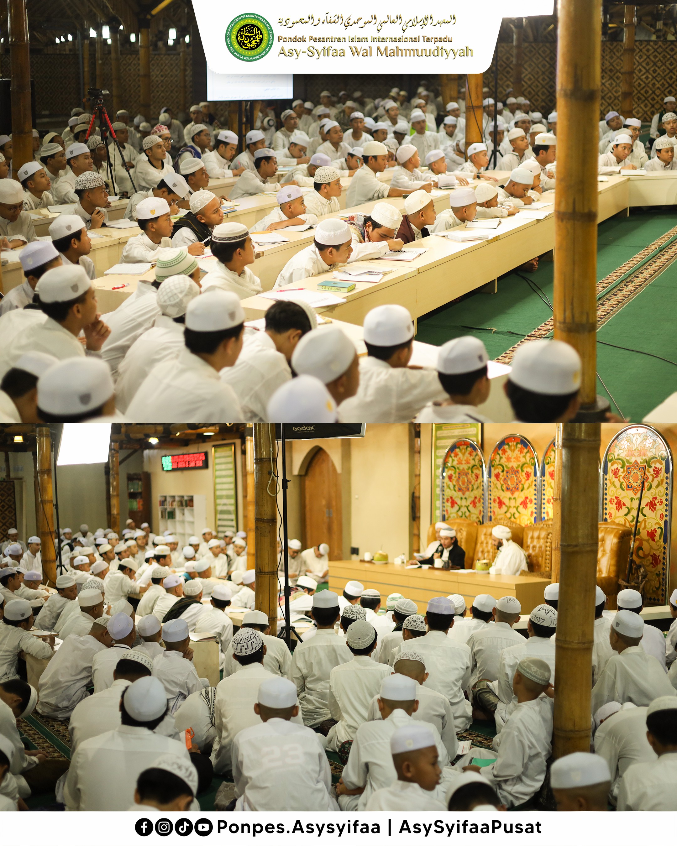 Dars Fajr Al Haddar foto 10