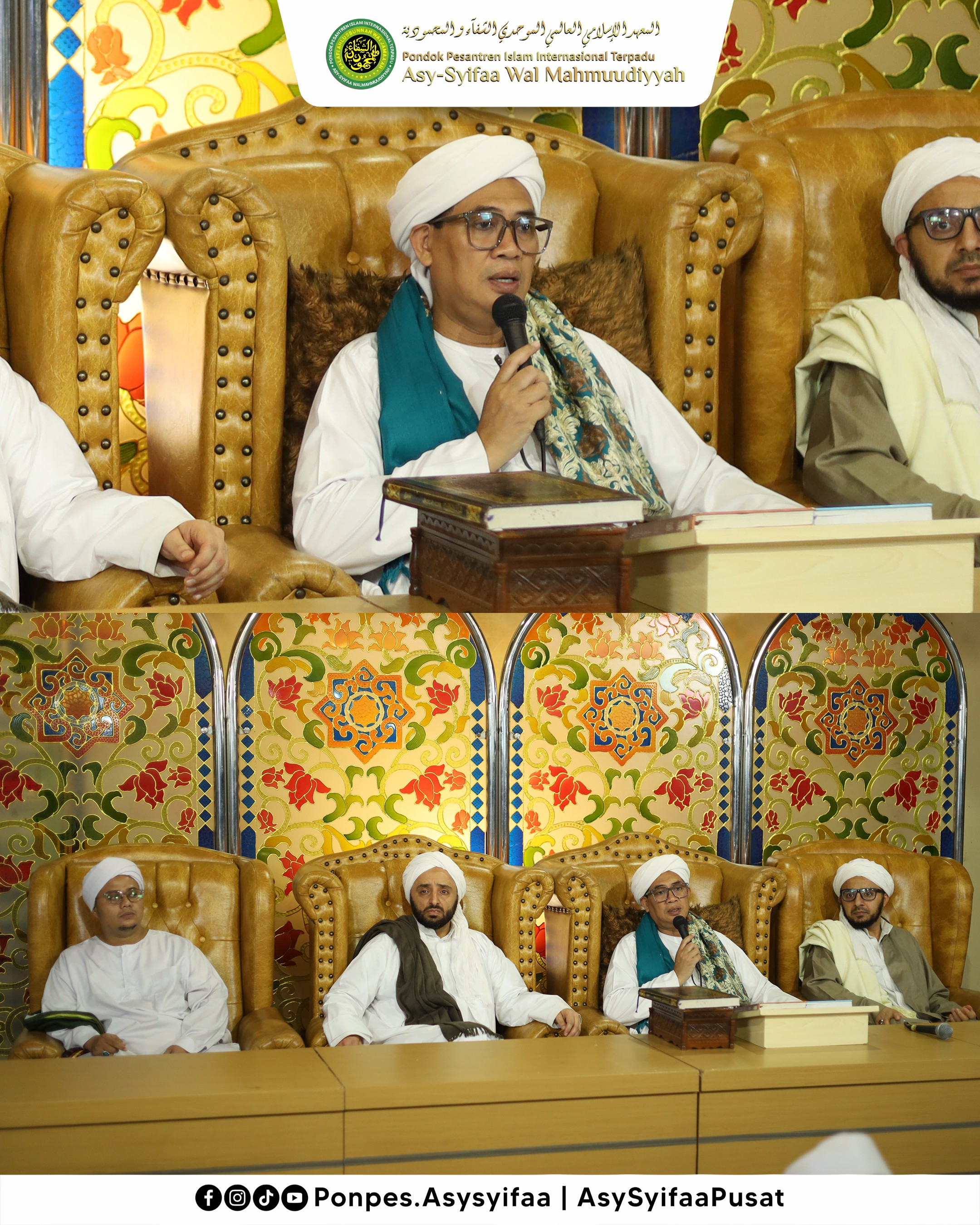 Dars Fajr Al Haddar foto 3