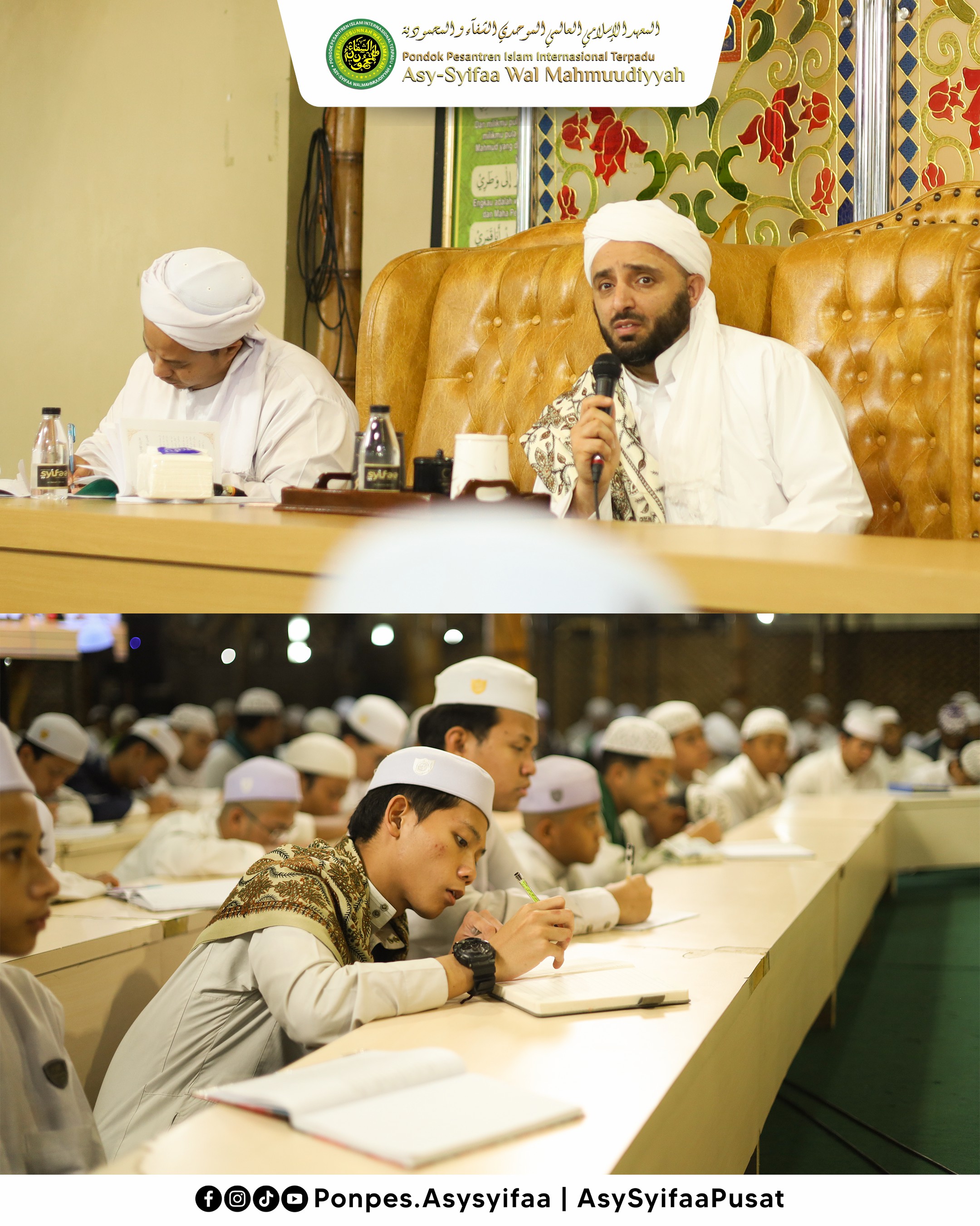 Dars Fajr Al Haddar foto 8