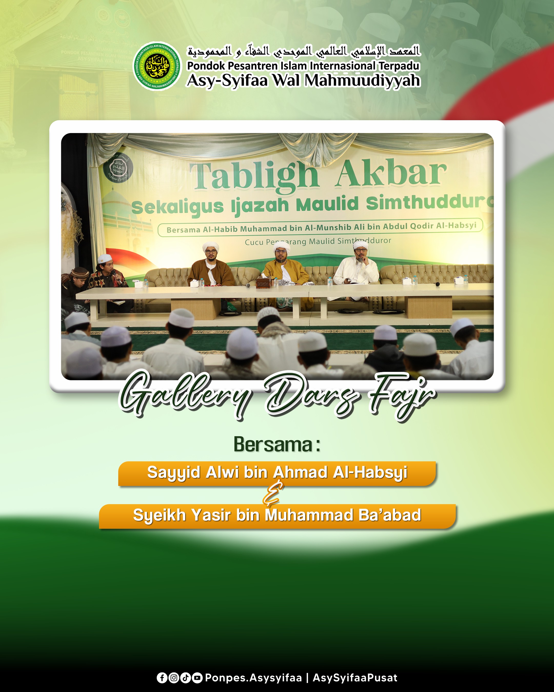 Dars Fajr Sayyid Alwi foto 1