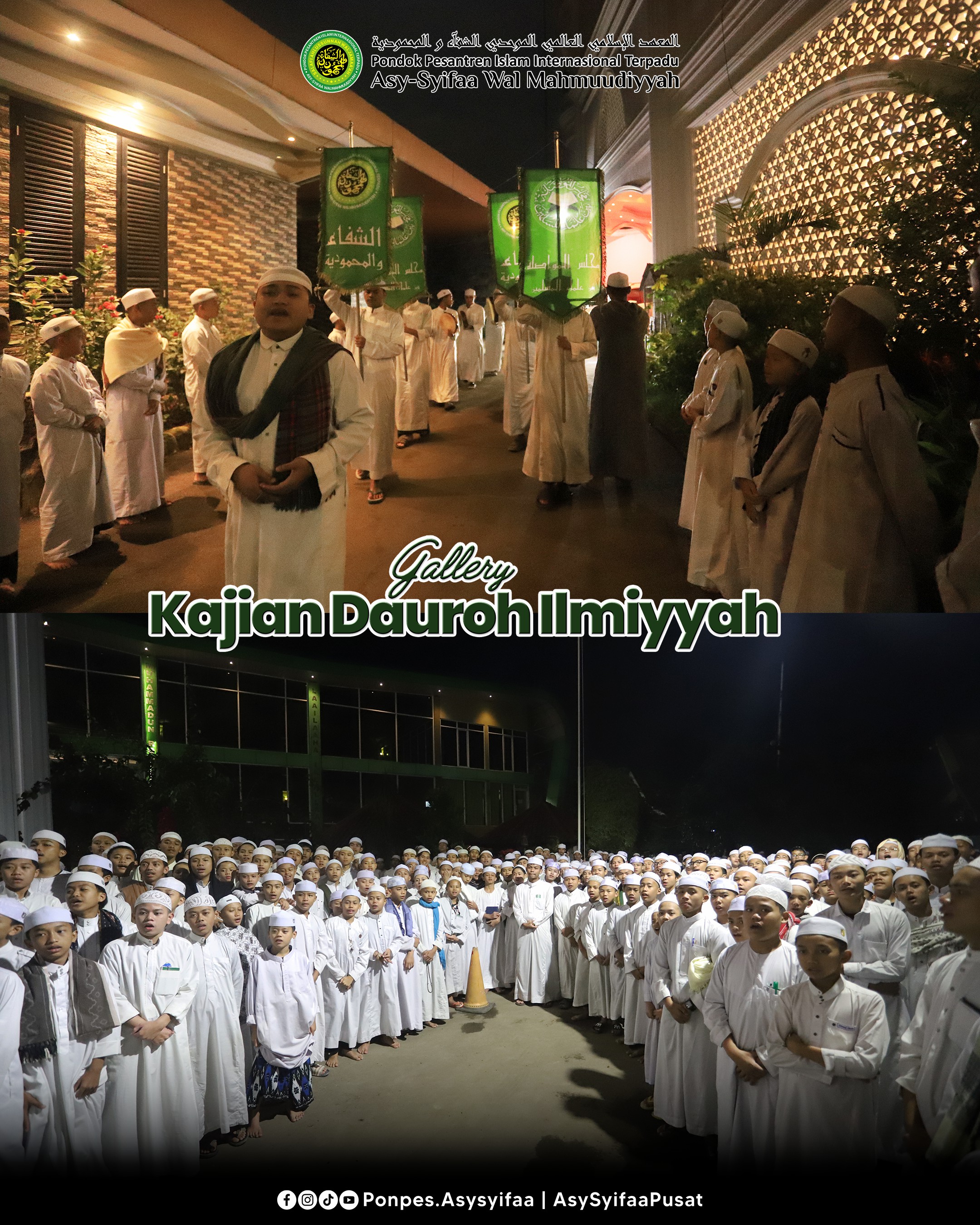Dauroh Ilmiyyah Al Munsib Al Athos foto 2