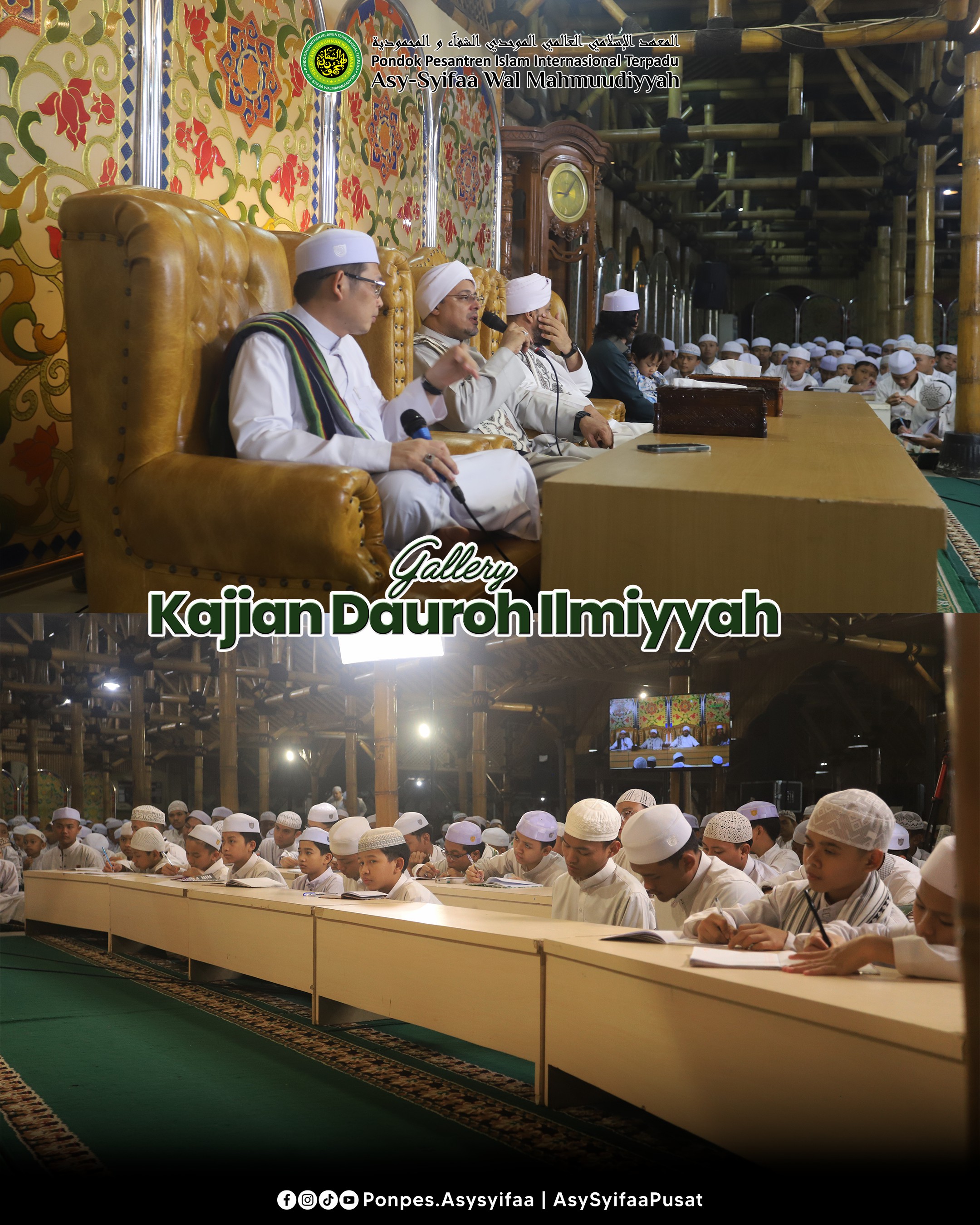 Dauroh Ilmiyyah Al Munsib Al Athos foto 4