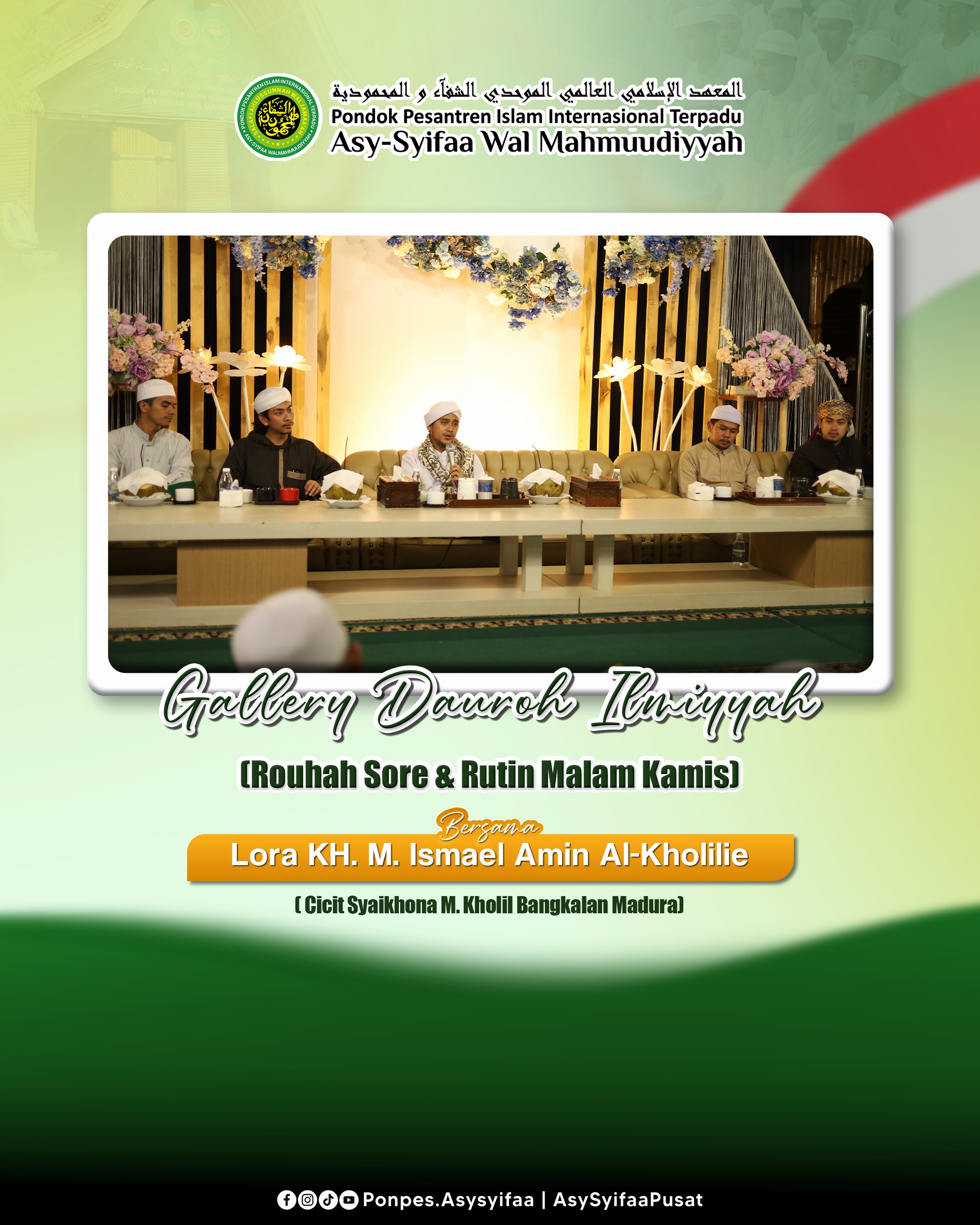 Dauroh Ilmiyyah Lora Ismail foto 1