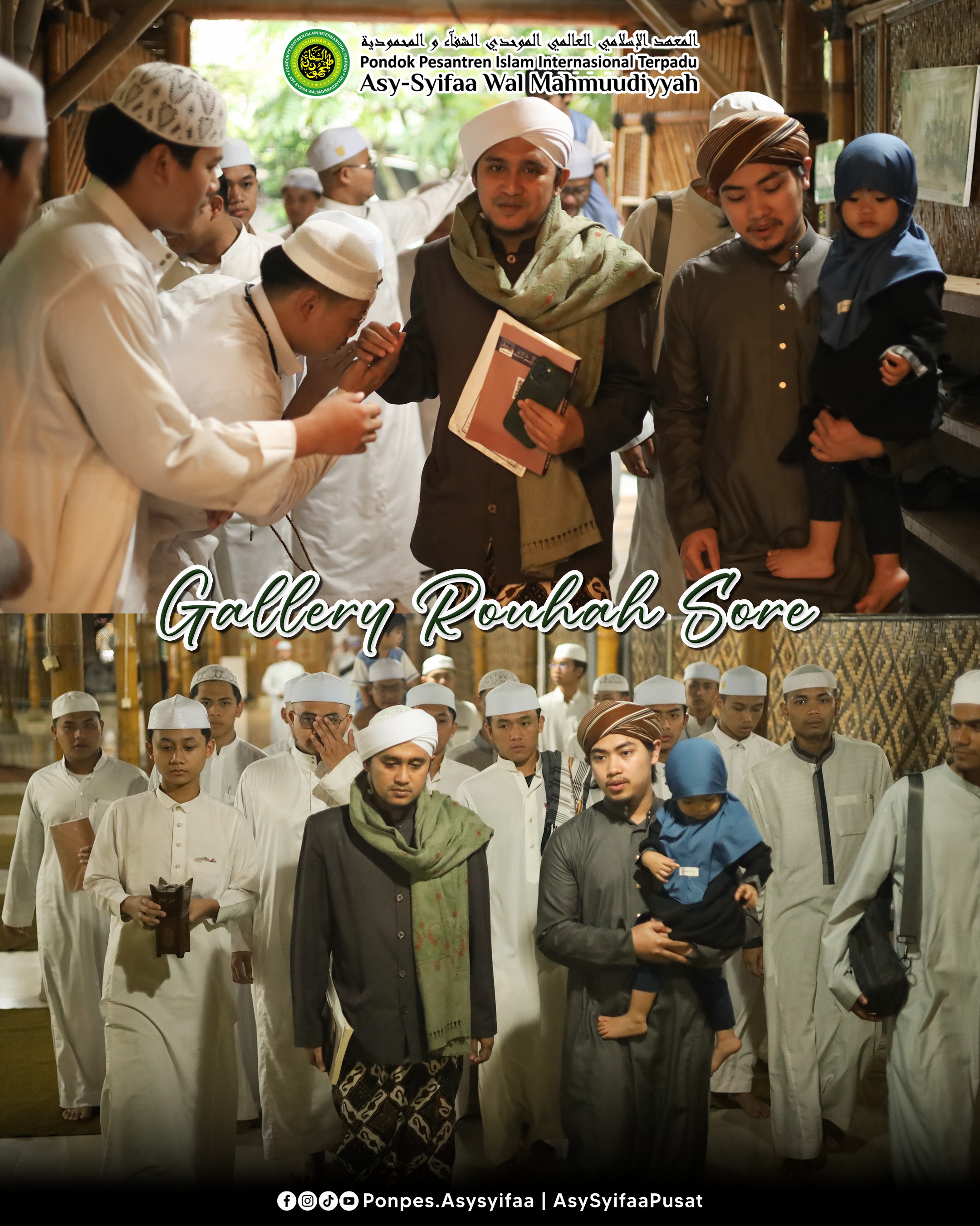 Dauroh Ilmiyyah Lora Ismail foto 2