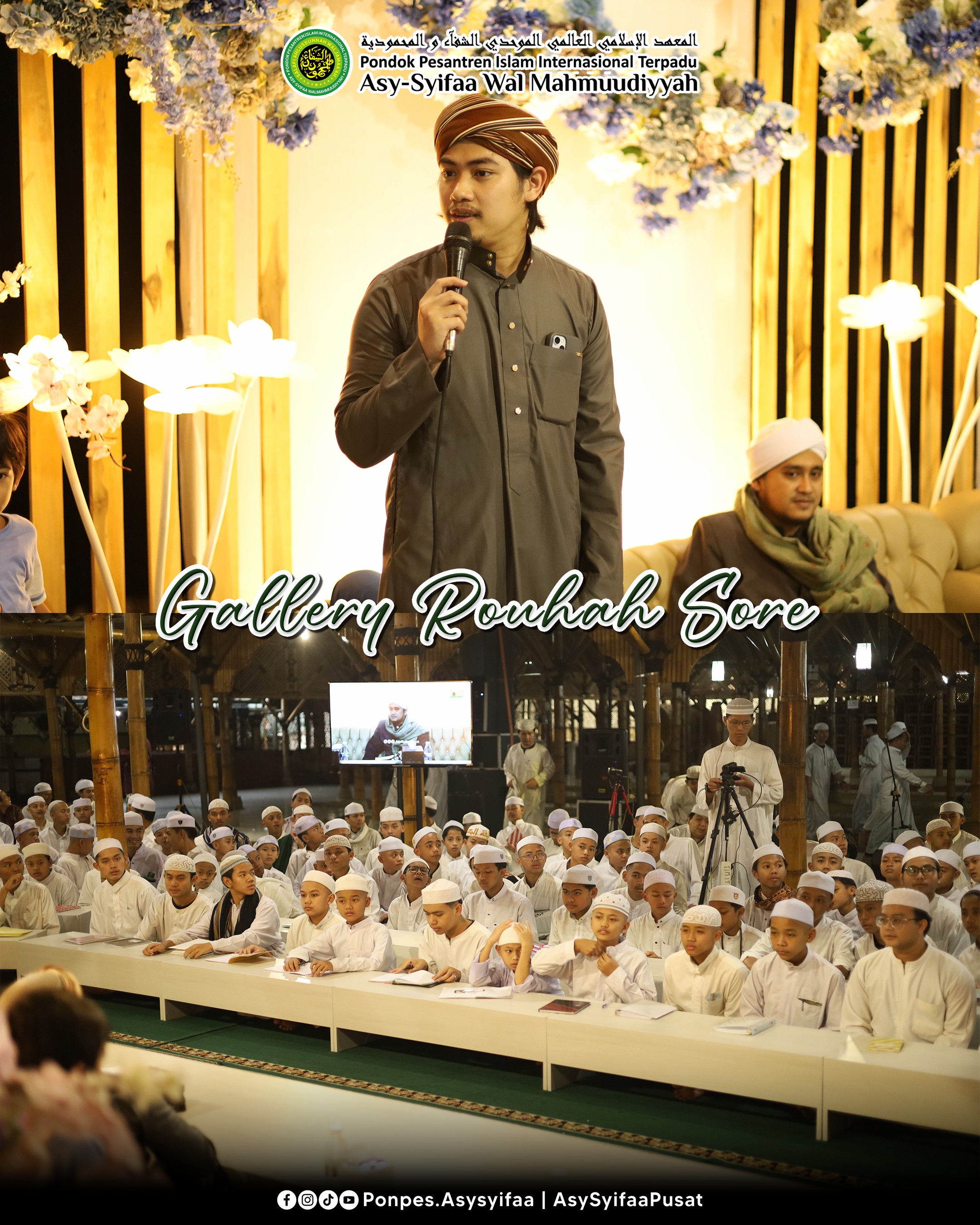 Dauroh Ilmiyyah Lora Ismail foto 3