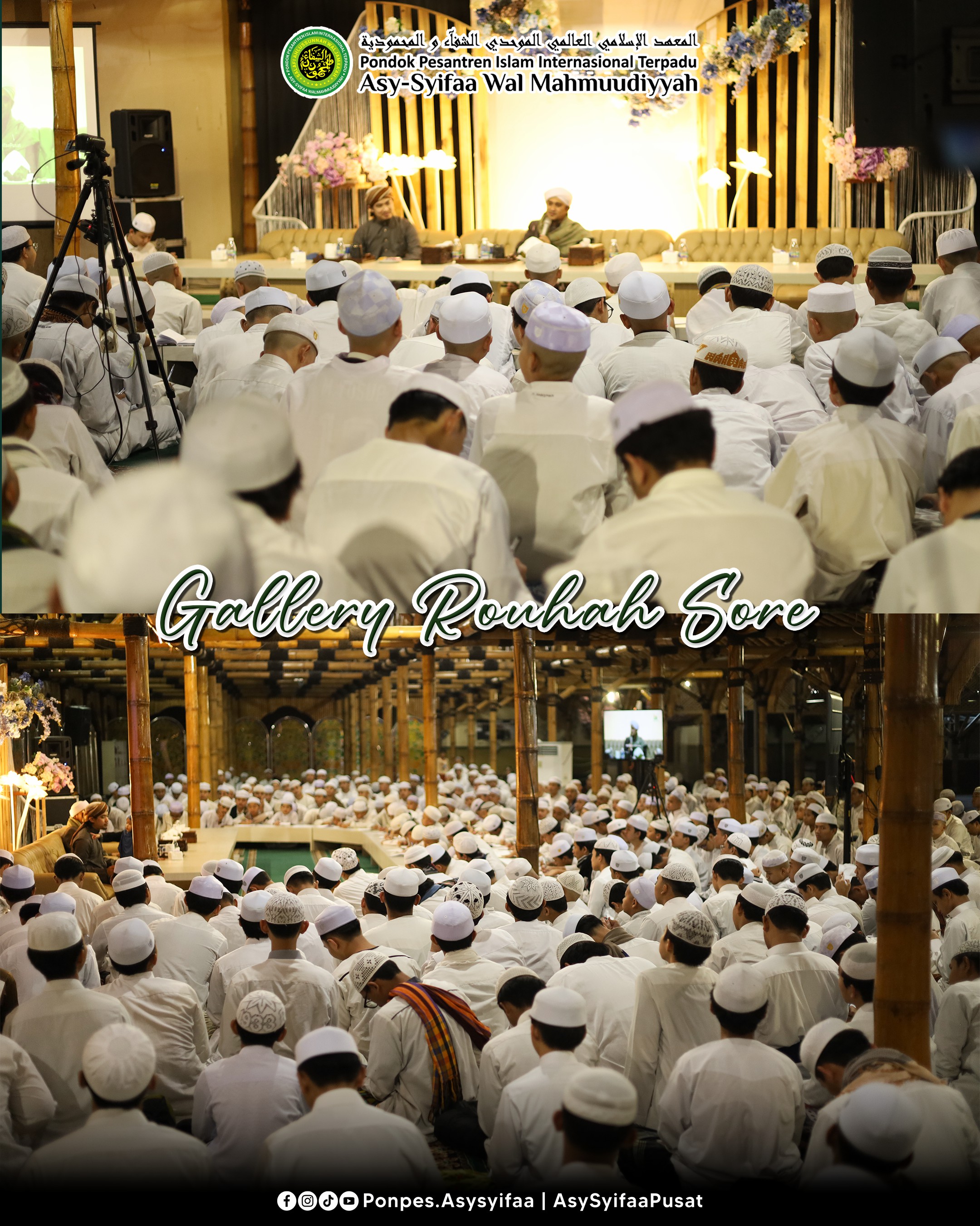 Dauroh Ilmiyyah Lora Ismail foto 5