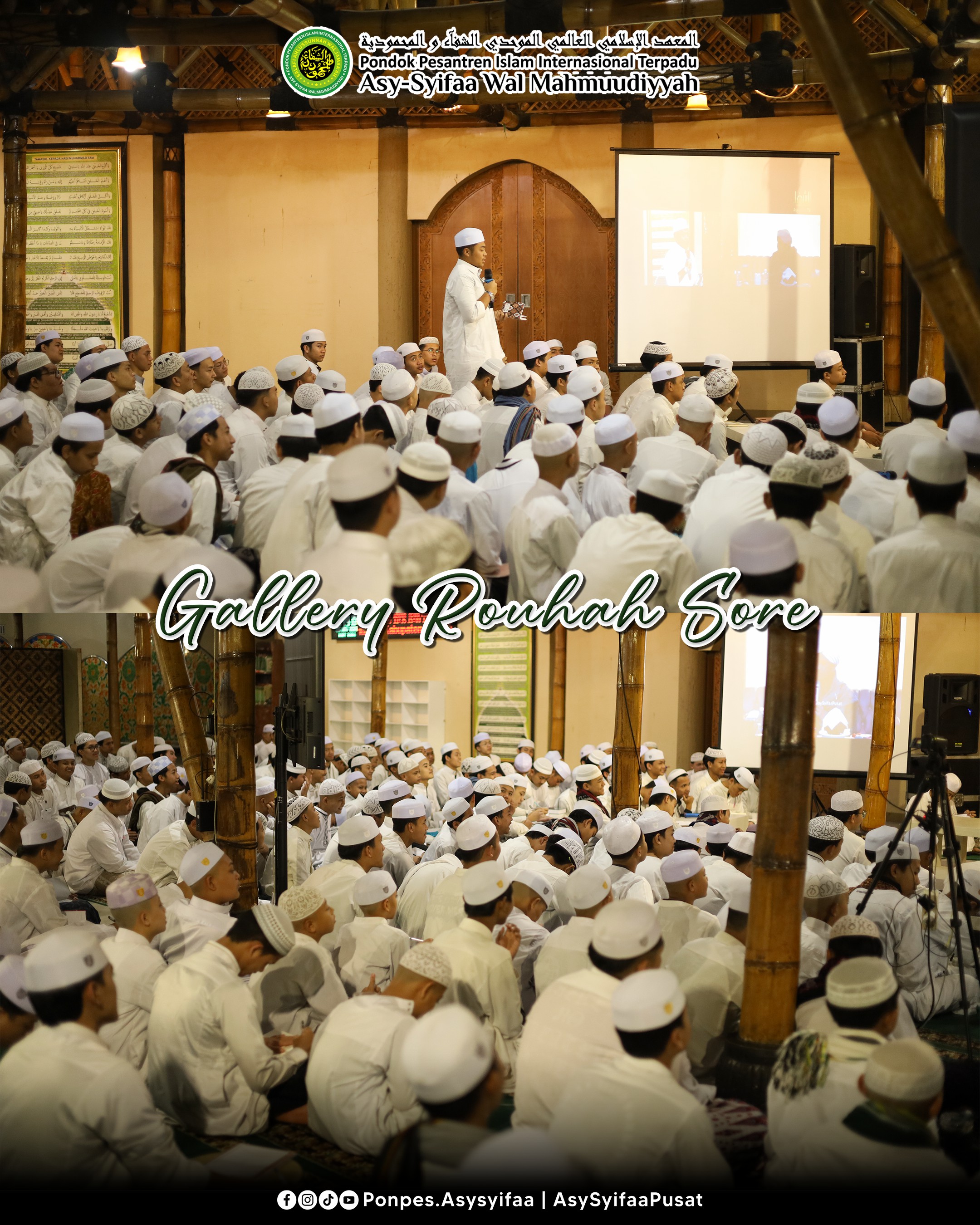 Dauroh Ilmiyyah Lora Ismail foto 6