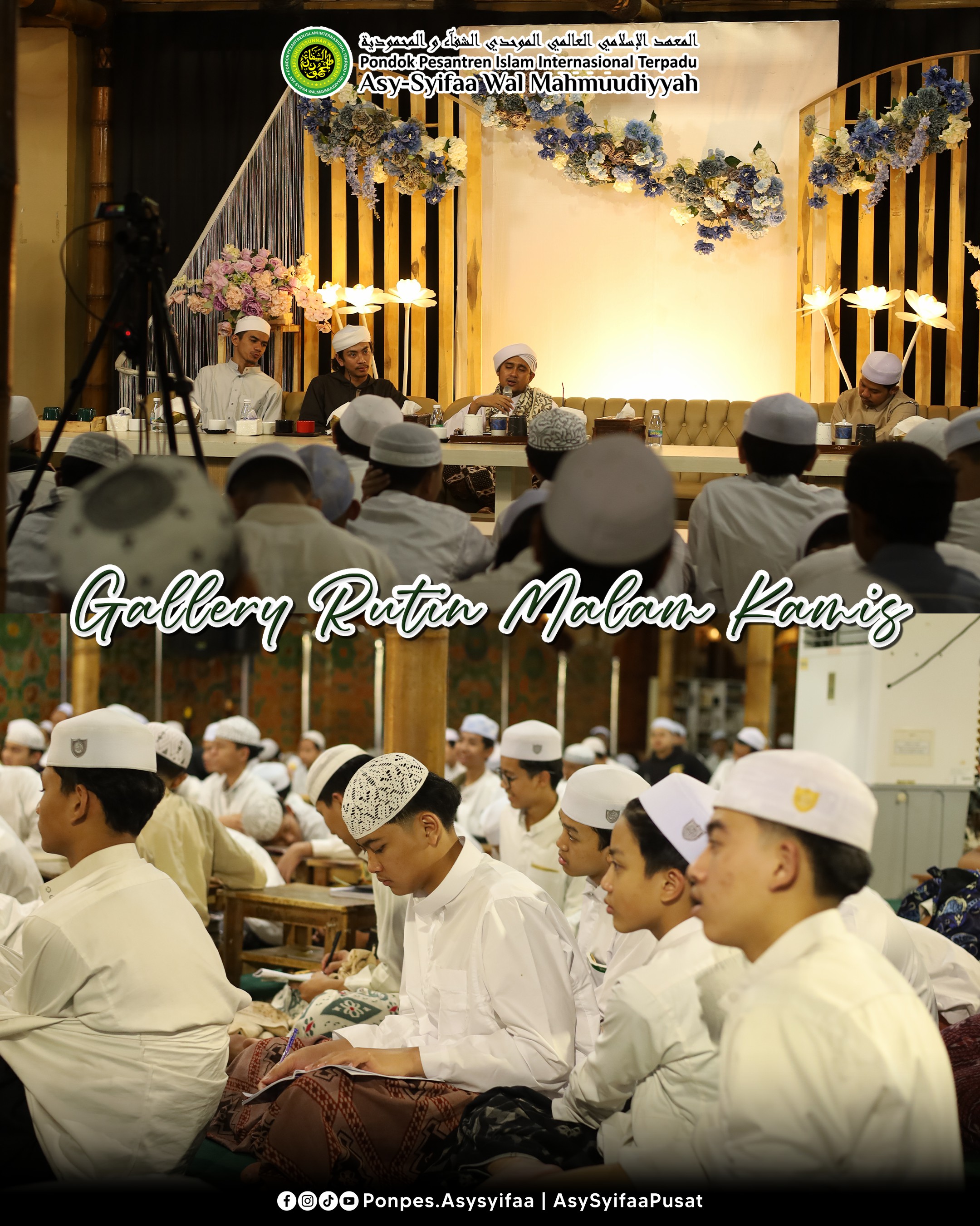 Dauroh Ilmiyyah Lora Ismail foto 9