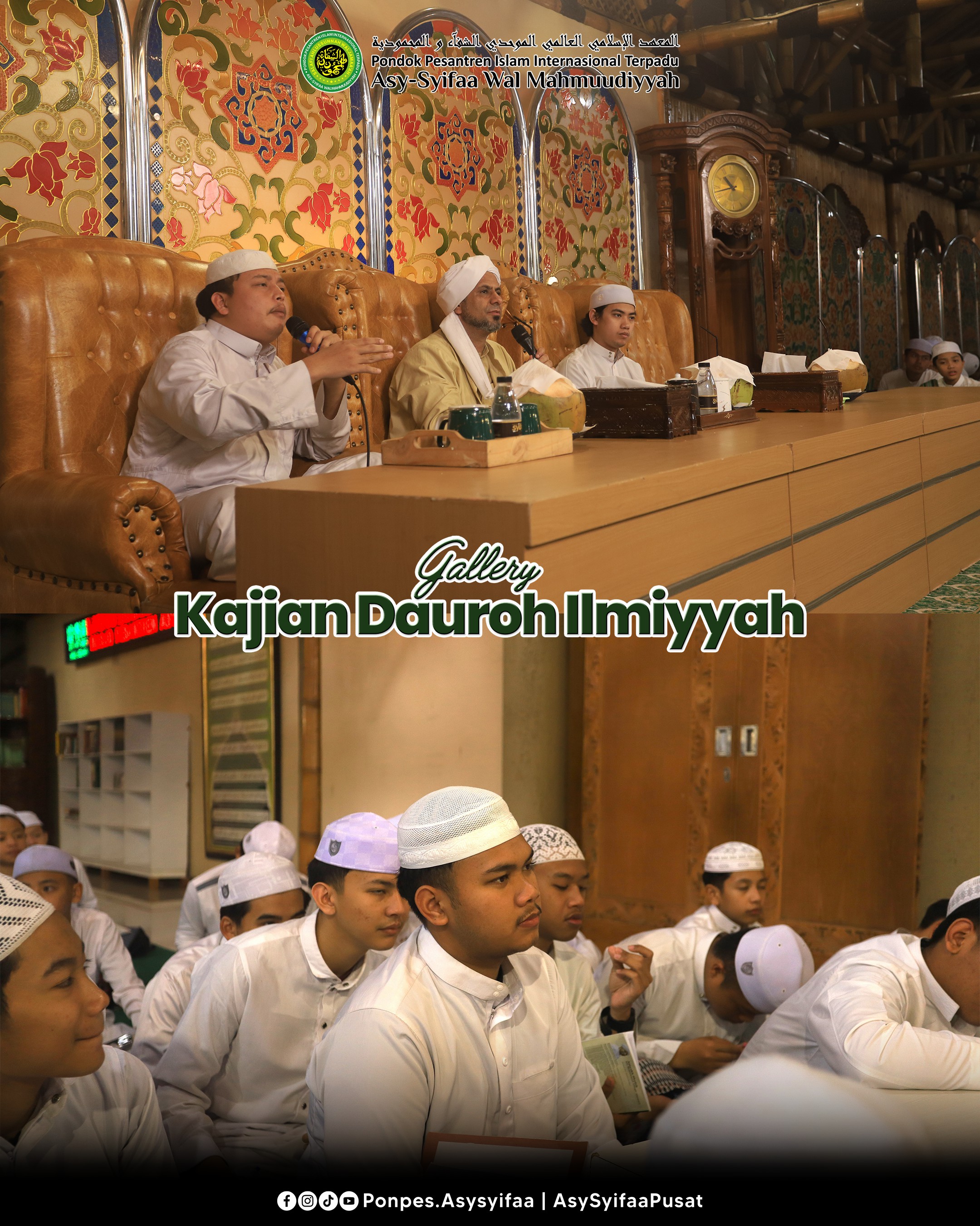 Dauroh Ilmiyyah Syeikh Sholeh foto 3