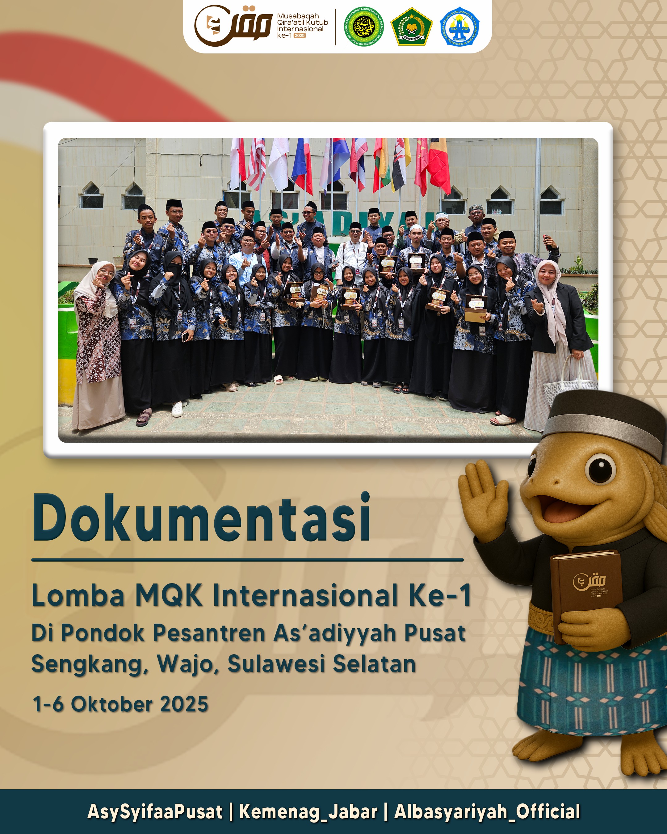 MQKI-I