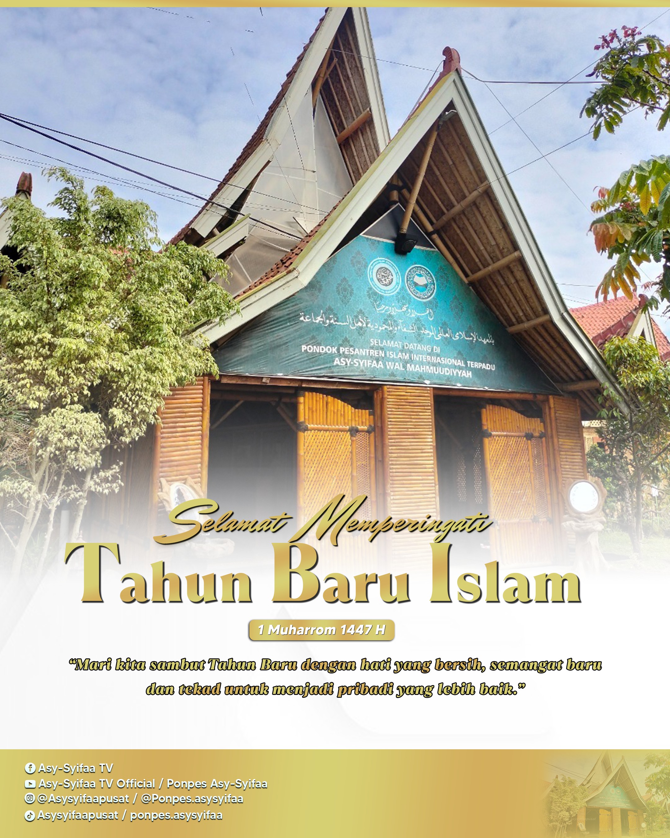 Pawai Obor Tahun Baru Islam 1447 H foto 7