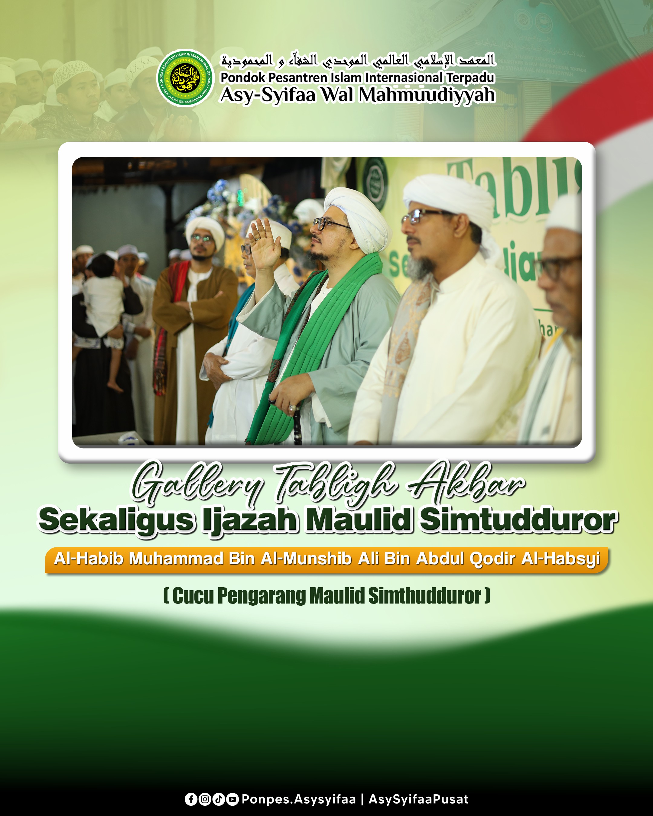 Tabligh Akbar Habib Muhammad Al-Habsy foto 1