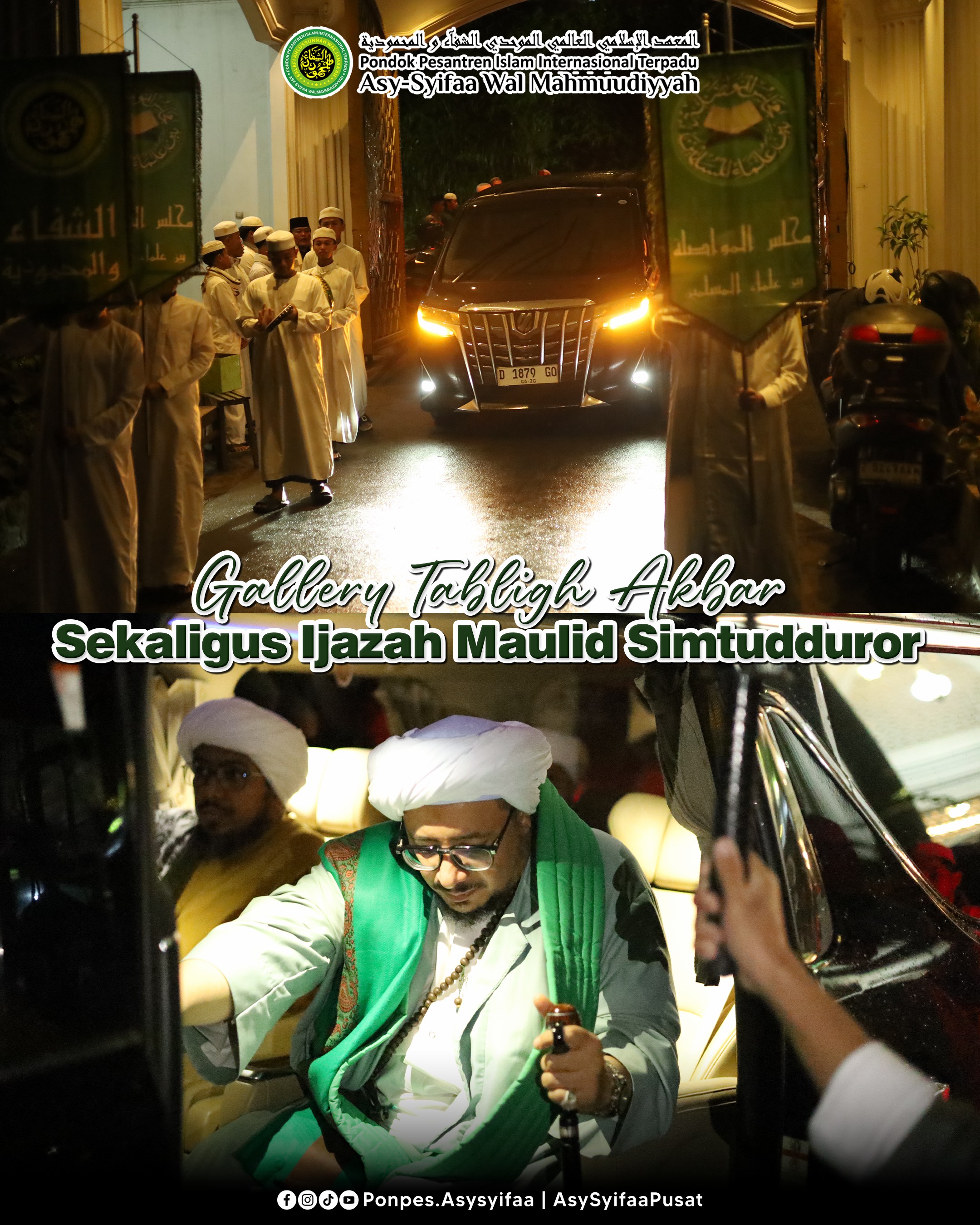 Tabligh Akbar Habib Muhammad Al-Habsy foto 2
