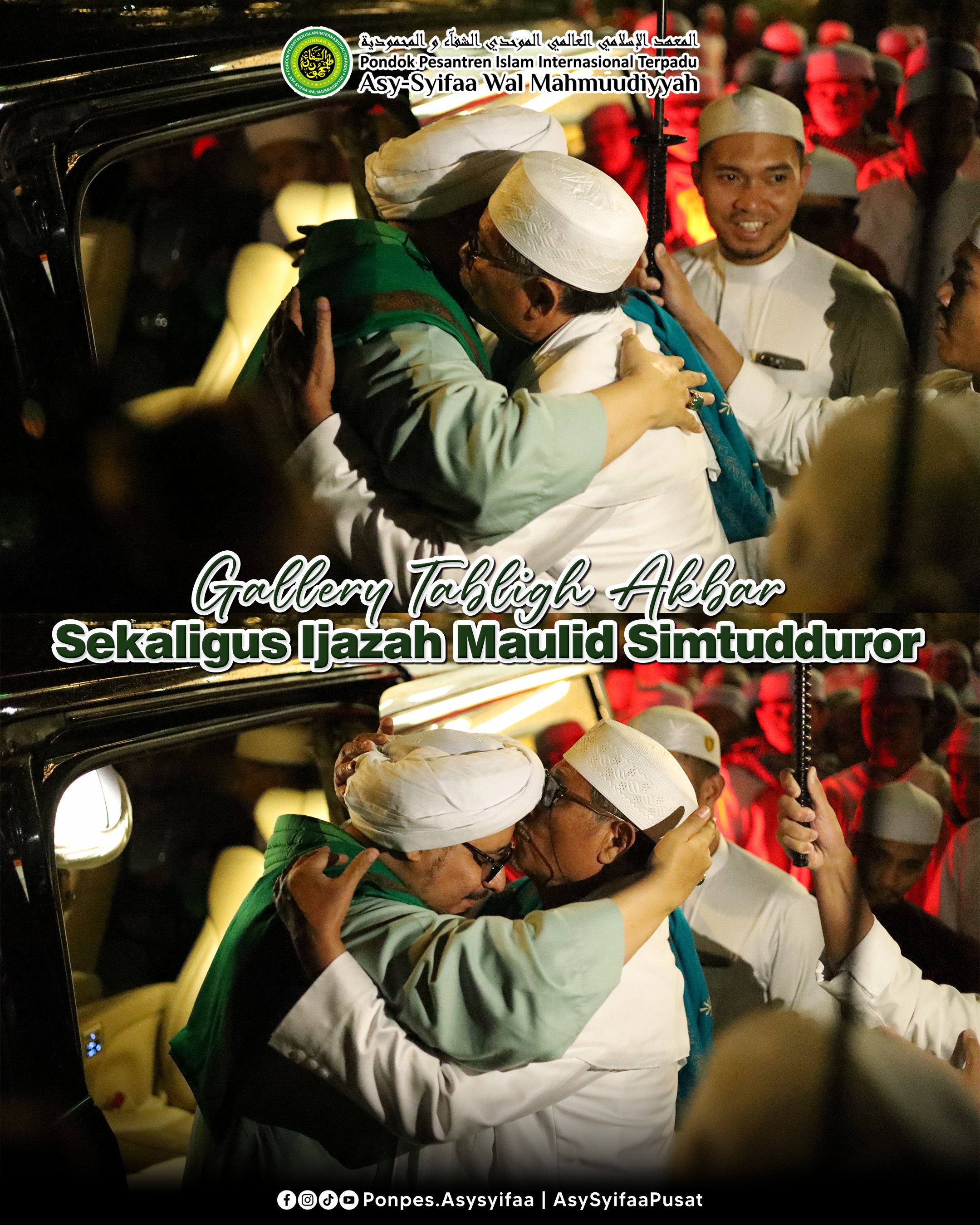 Tabligh Akbar Habib Muhammad Al-Habsy foto 3