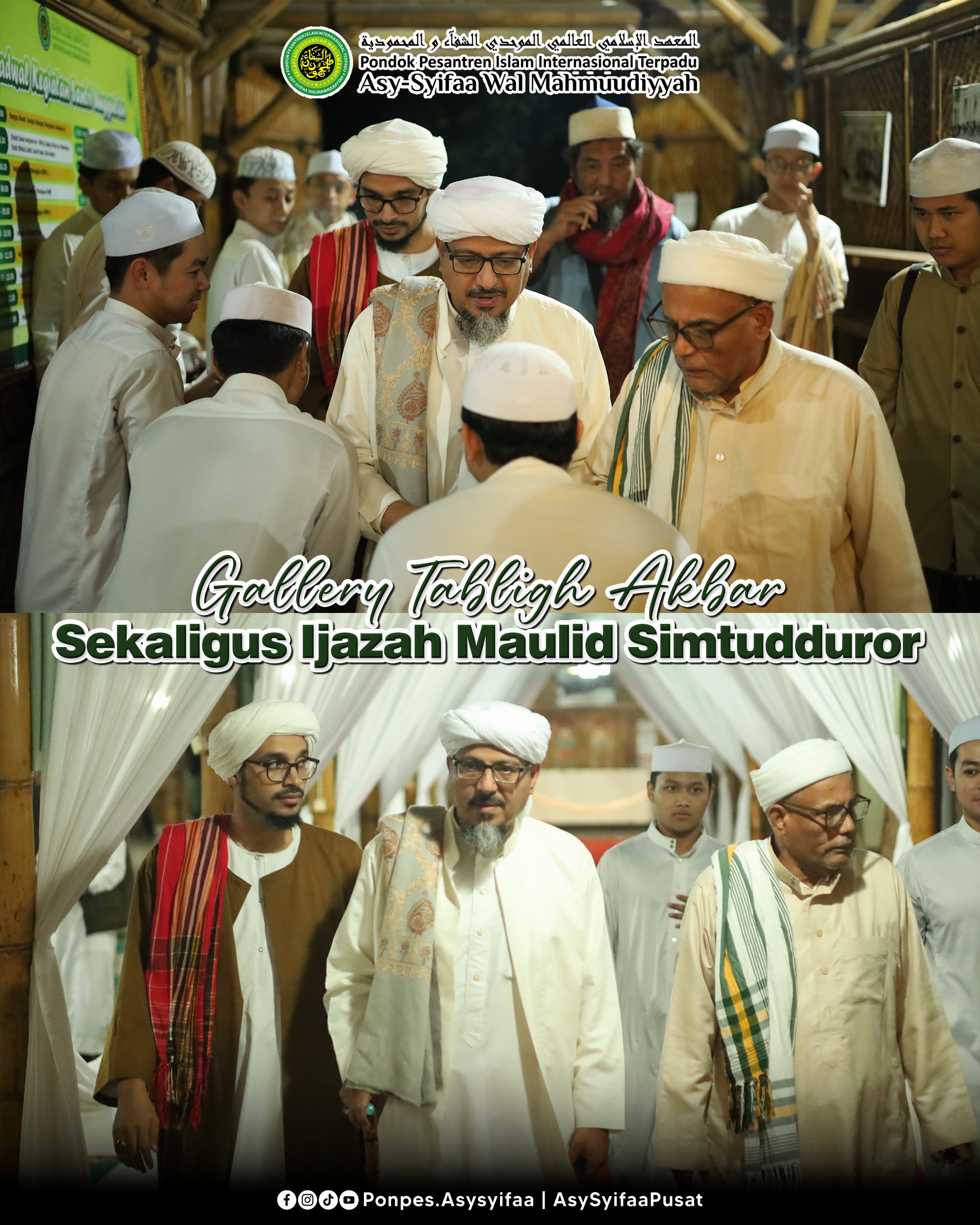 Tabligh Akbar Habib Muhammad Al-Habsy foto 5