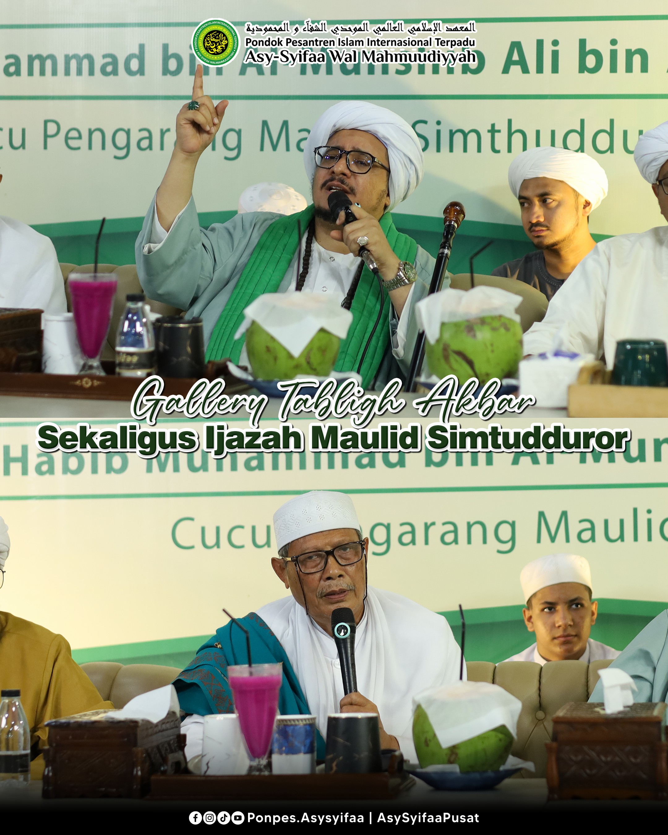 Tabligh Akbar Habib Muhammad Al-Habsy foto 9